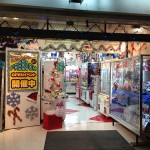 メイドゲーセン「フリーダム」、1号店を移転