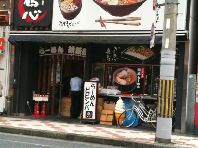 なんさん通りの「鶴橋ラーメン食堂 鶴心」が閉店