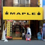 コスプレウィッグ専門店「MAPLE」オタロードに移転