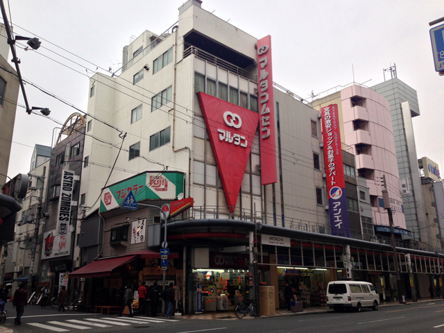 日本橋の老舗家電店「マルタンムセン」、2月末で営業に幕