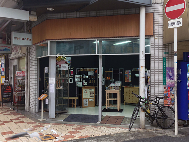 iPhoneアクセサリ専門店「レモエーラ」、日本橋の実店舗は今月撤退