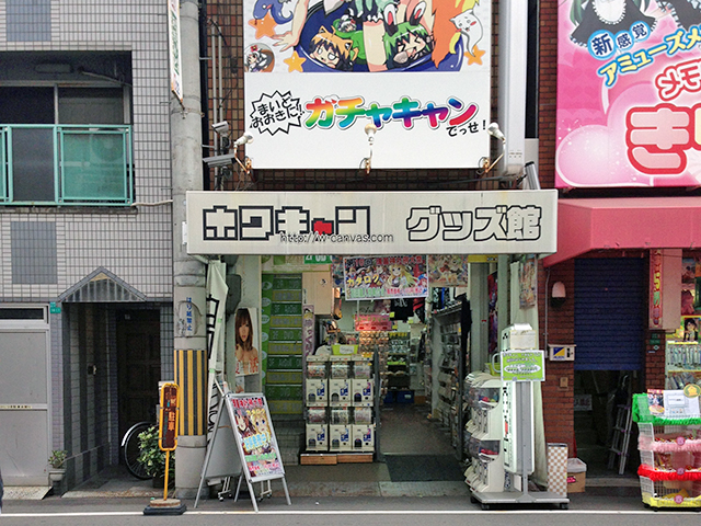 ホワイトキャンバス大阪店、直営からFCへ転換　事実上の独立へ