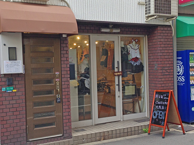 ミアカフェ大阪、「リフレ＆フォト」としてリニューアル　カフェ営業は撤退