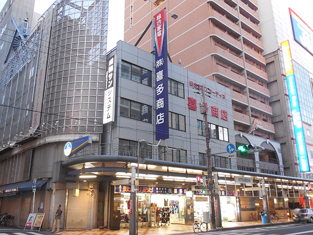 日本橋5丁目の老舗家電店「喜多商店」が突然の閉店発表