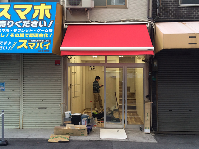 日本橋4丁目の「WANTED2号店」跡で改装中　新規テナント入居か？