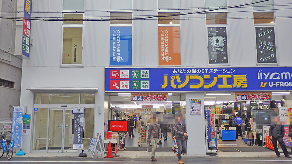 アニメイトの グッドスマイル アニメイトカフェ 日本橋店をオープン Nippon Bashi Shop Headline