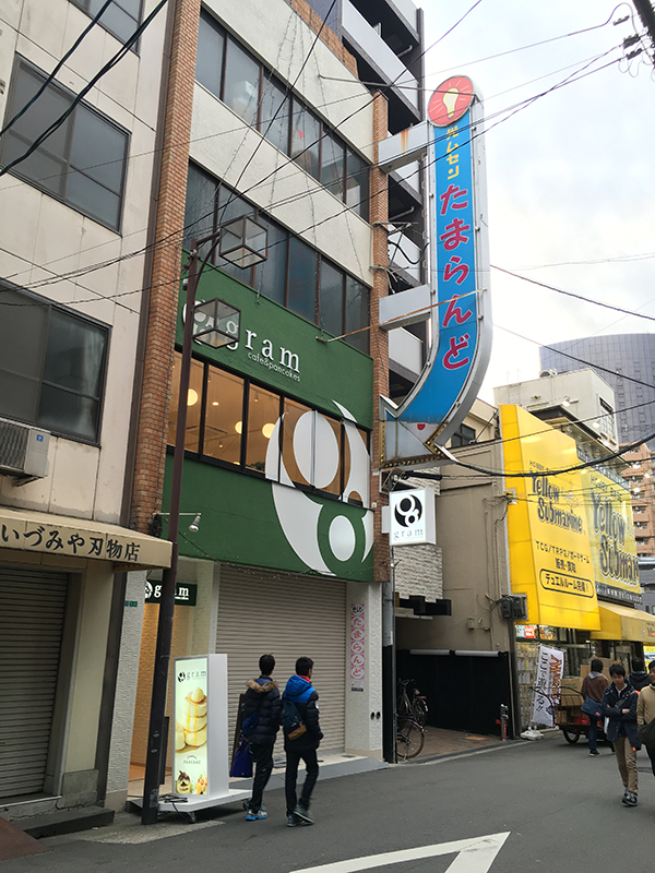 日本橋3丁目にオタク女性限定の「アタラキシアカフェ」がオープン