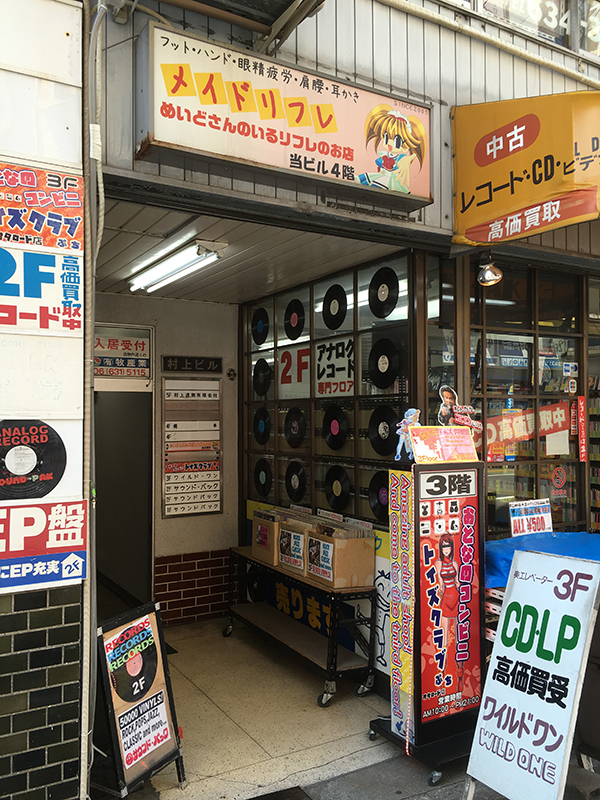メイドリフレ「めいどさんのいるリフレのお店」が恵美須町駅前に移転へ