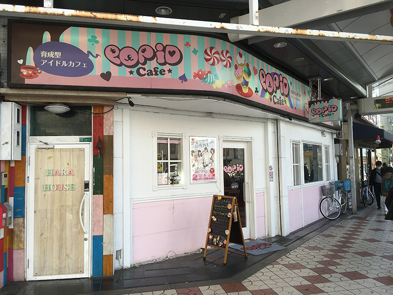 日本橋3丁目の「POPiD Cafe」は今月末で営業終了　再オープンも模索？