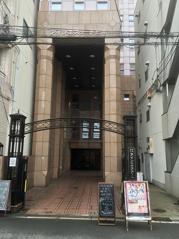 オタロード近くにbl喫茶 池袋男子bl学園 がオープン Nippon Bashi Shop Headline