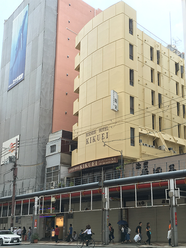 日本橋の老舗ビジネスホテル「菊栄」が8月末で休館へ