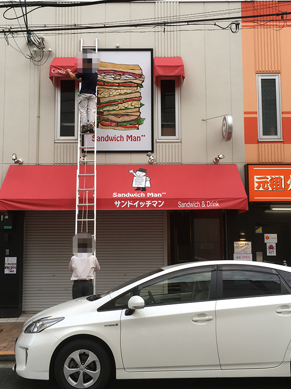 日本橋3丁目・キャンディーカフェ跡にはサンドイッチ専門店が出店へ
