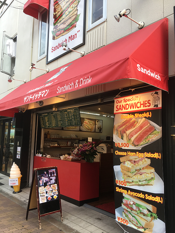 日本橋3丁目にホットサンド専門店「サンドイッチマン」がオープン