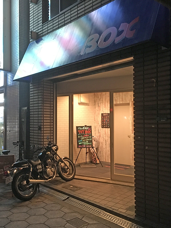 日本橋4丁目にアミューズメントバー「TOY BOX」がオープン