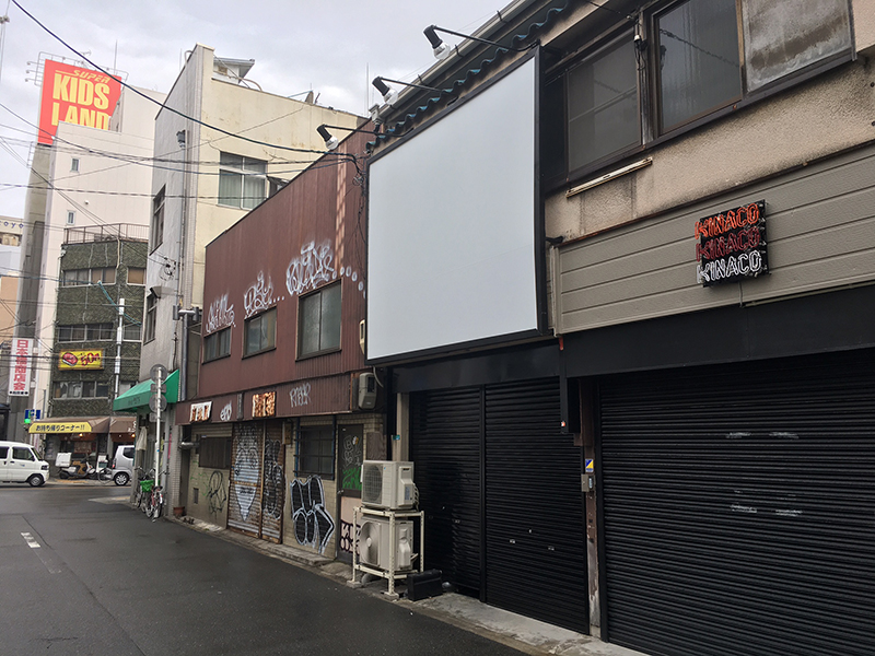 日本橋5丁目の辛口肉ソバ「ひるドラ」が1年ぶりに復活へ