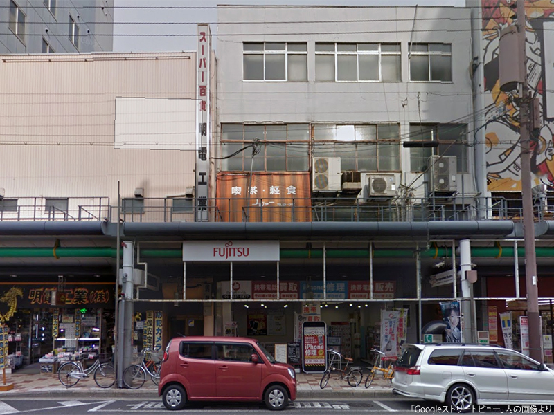 日本橋4丁目で長年営業の喫茶店「メジャー」が閉店