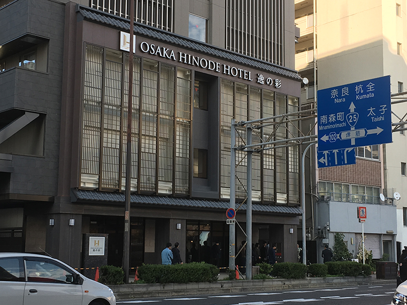 恵美須町に「OSAKA HINODE HOTEL」が22日オープン　訪日観光客に特化