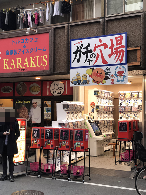オタロードにガチャガチャ専門店 ザリガニ の新店舗 Nippon Bashi Shop Headline
