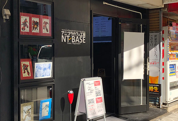 日本橋商店会にプラモ製作工房併設のカフェバーがオープン