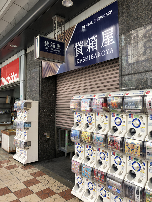 日本橋4丁目のゲーセン 萌ぷら 跡はレンタルショーケースに Nippon Bashi Shop Headline