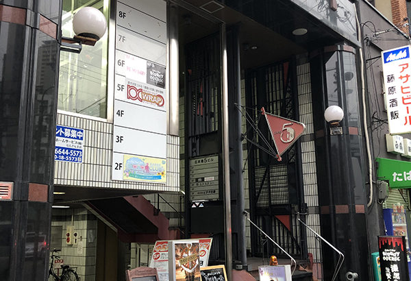 日本橋5丁目にカフェバー「PRIMO」がオープン