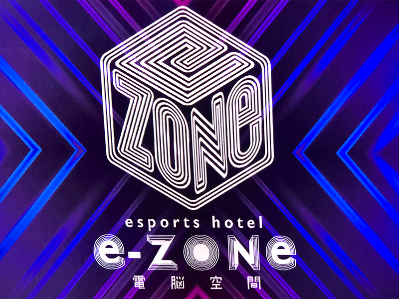 国内初のeスポーツ特化型ホテル「e-ZONe ～電脳空間～」が日本橋にオープン