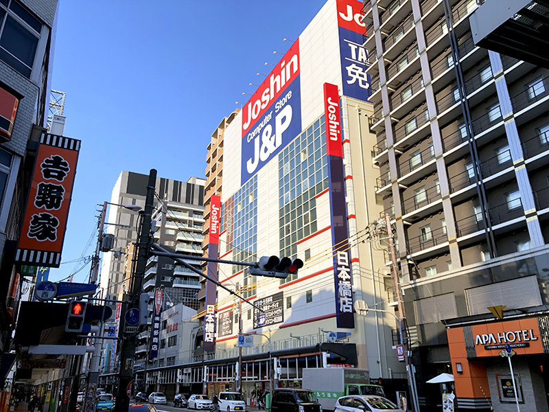 上新電機、日本橋の既存店舗を再編　「Ｊ＆Ｐ」を「ジョーシン日本橋店」に
