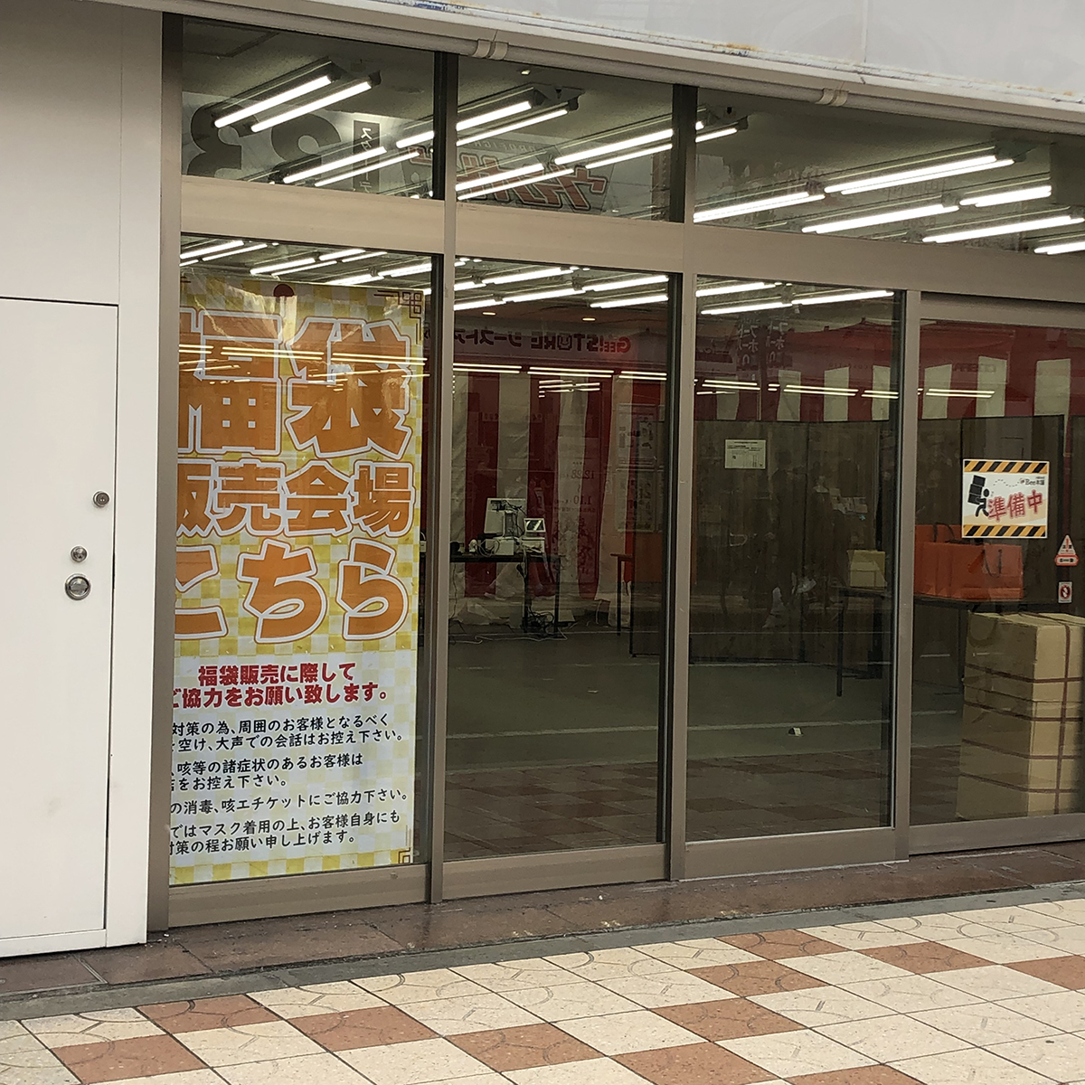 トレカ専門店「Bee本舗」、なんさん通りに2号店をオープンへ