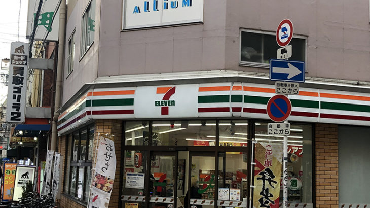 日本橋4丁目にトレカ専門店「アリウム」がオープン