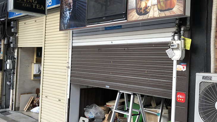 台湾ミルクティー専門店「ディンティー」、日本橋店は事実上の閉店か