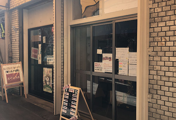 日本橋4丁目にフィギュア買取専門店「ホビーレンジャー」がオープン