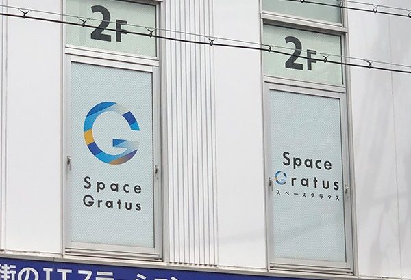 アニメイト、展示会特化の新拠点「スペースグラタス」を日本橋にオープン