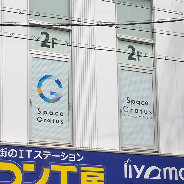 アニメイト、展示会特化の新拠点「スペースグラタス」を日本橋にオープン