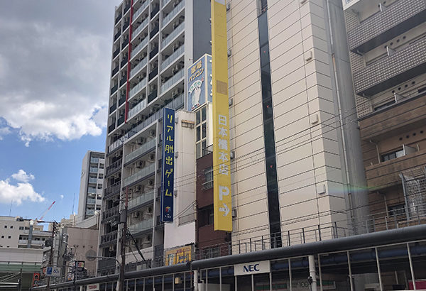 日本橋5丁目・三菱UFJ銀行跡のマンションはほぼ丸ごと民泊専用か？
