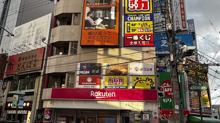 なんさん通りにトレカ専門店「シャーク」がオープン