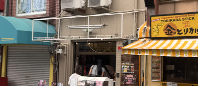オタロード・たこ焼き得心跡はガチャガチャ専門店に