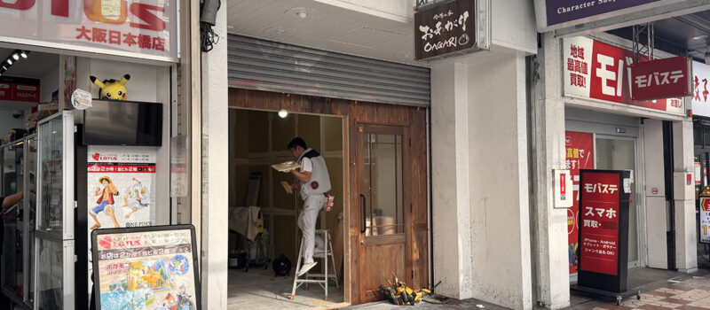 日本橋4丁目の和牛丼専門店「肉の隠れ家 おあがり」は閉店