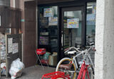日本橋3丁目にトレカ専門店「トレぴ」がオープン